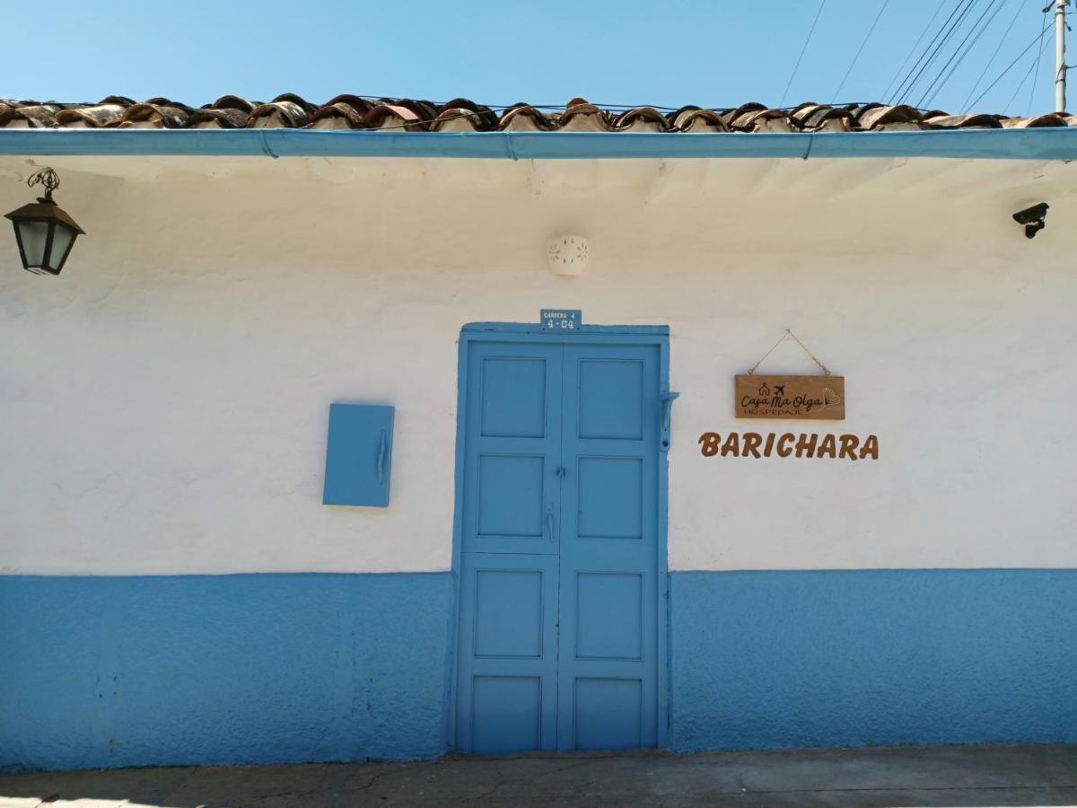 Апартаменты Apartamento Privado Maolga Баричара Экстерьер фото